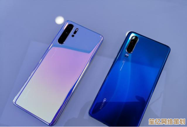 华为P30与P30 Pro性能功能深度对比：哪款更值得入手？