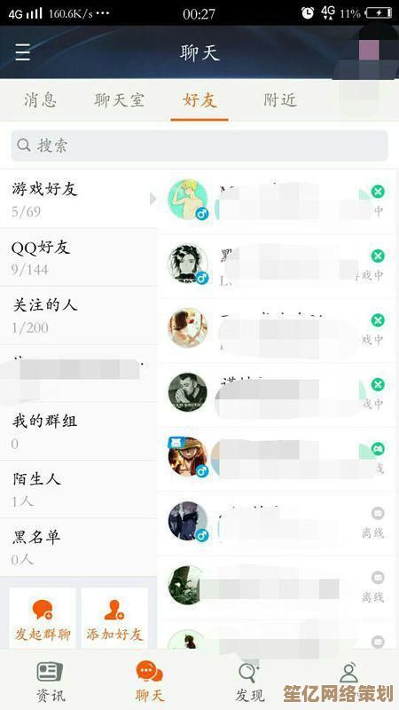 适合情侣的亲密向游戏推荐2025年新版，包含超真实亲亲互动环节！