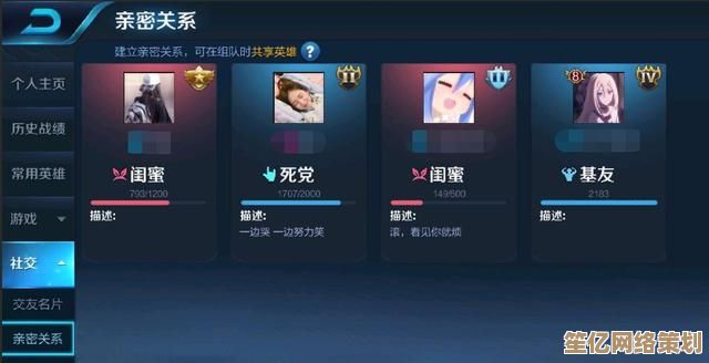 适合情侣的亲密向游戏推荐2025年新版，包含超真实亲亲互动环节！