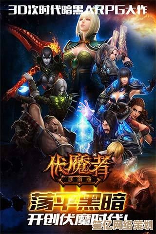 2025年逆战手游重磅来袭，官方上线时间与未来战斗版本详细解读