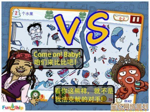 探索找你妹游戏的下载世界，感受战斗激情与无穷乐趣的完美结合！