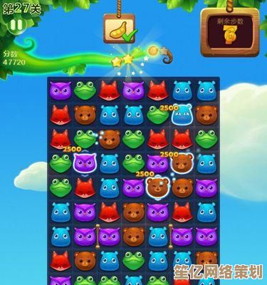 2025年最新技巧！开心消消乐》第281关三星高分攻略分享