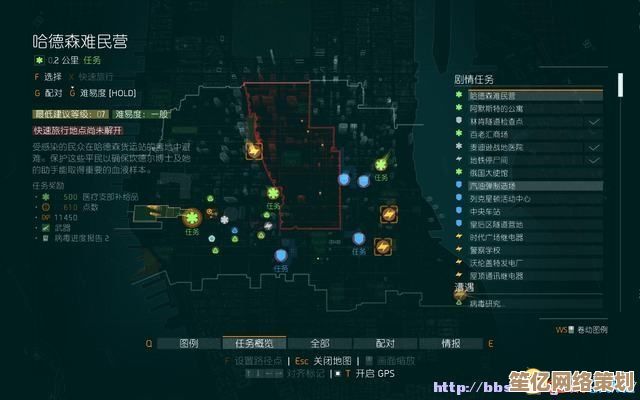 探秘2025熊猫游戏隐秘真相，全剧情流程深度解析攻略