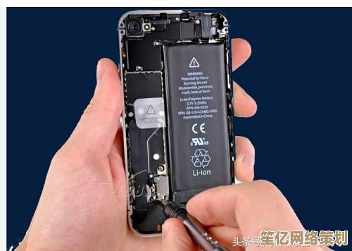 笔记本触摸板失灵？小鱼教您快速排查与修复方法