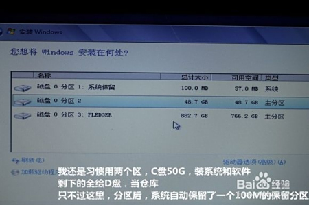 详解联想小新Win11用户名更改方法及注意事项
