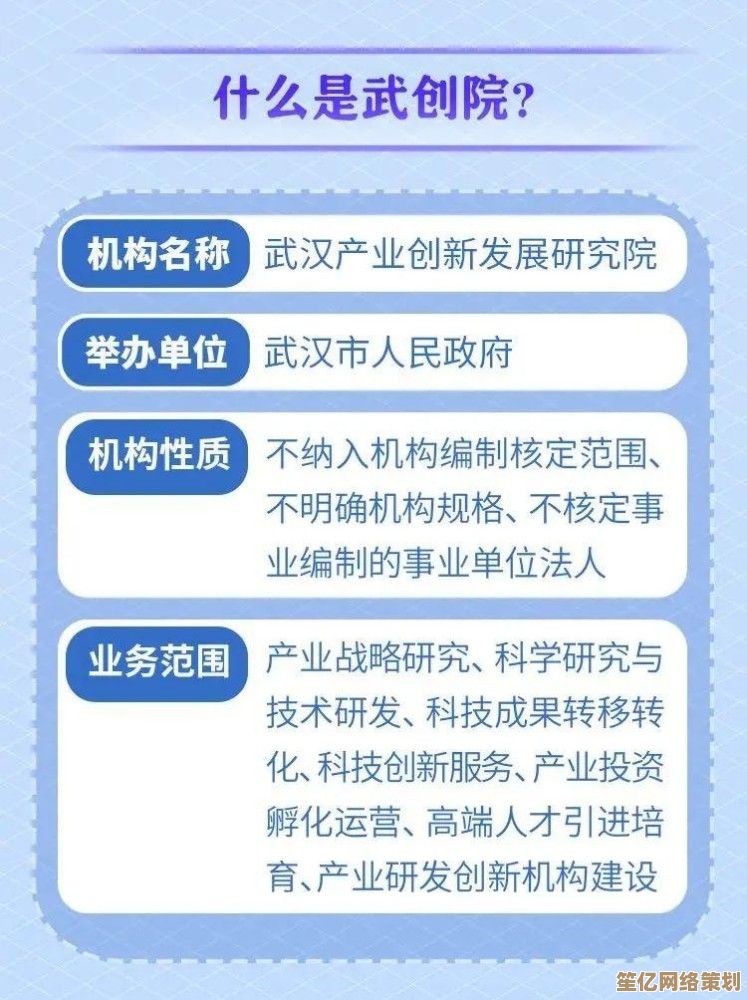 突破传统！偃武》2025创新盾兵搭配思路与实战技巧