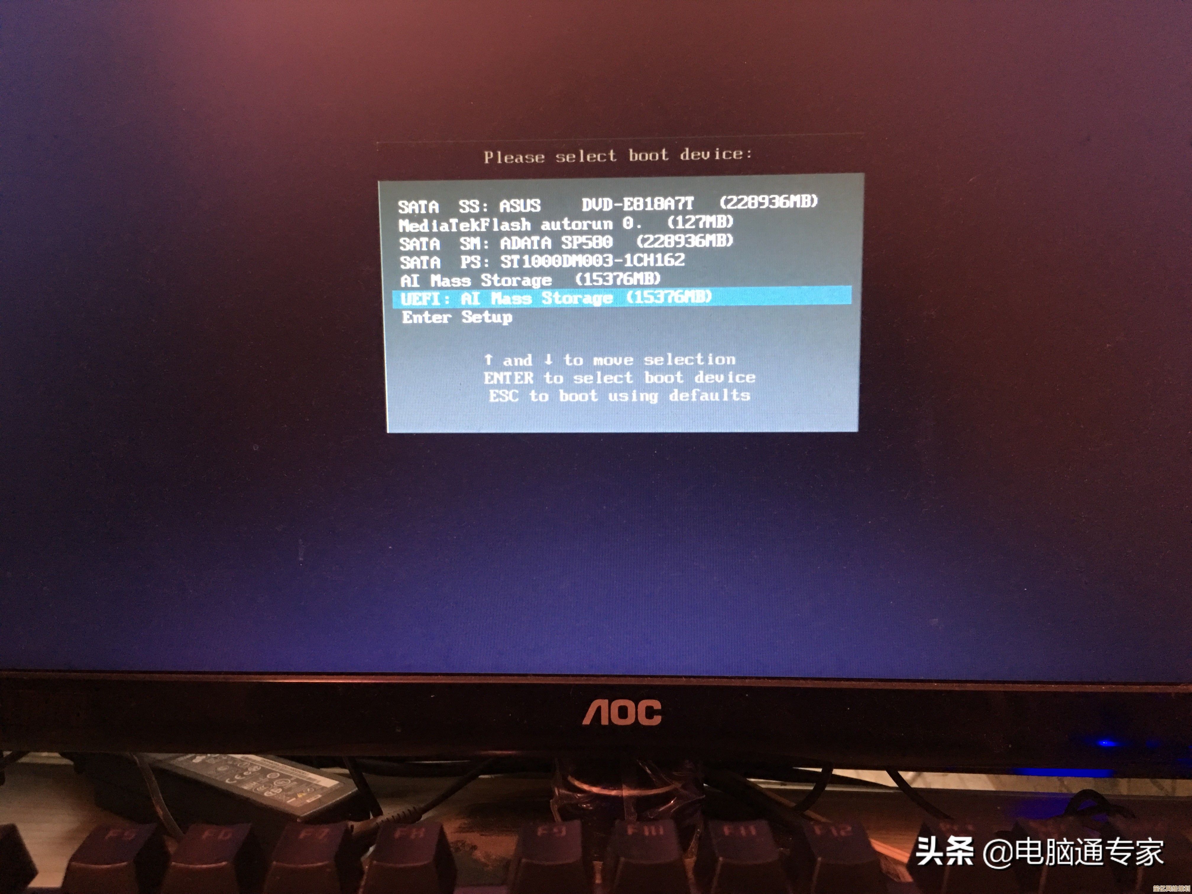 手把手教你为惠普电脑重新安装Windows 8操作系统