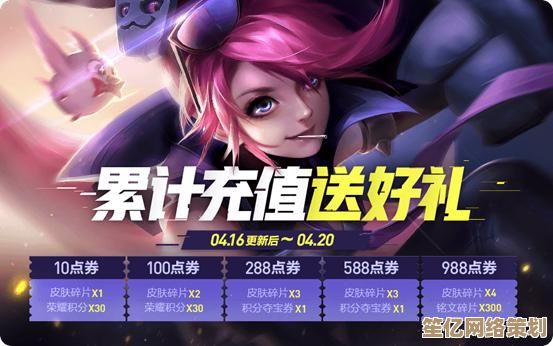 《王者荣耀》2025赛季暴君刷新间隔优化策略全解析