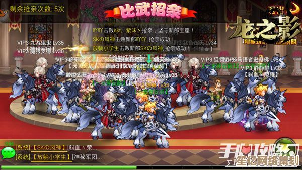 魔战英雄全新纪元：深度体验2025奇幻战场与多人联机热血对抗