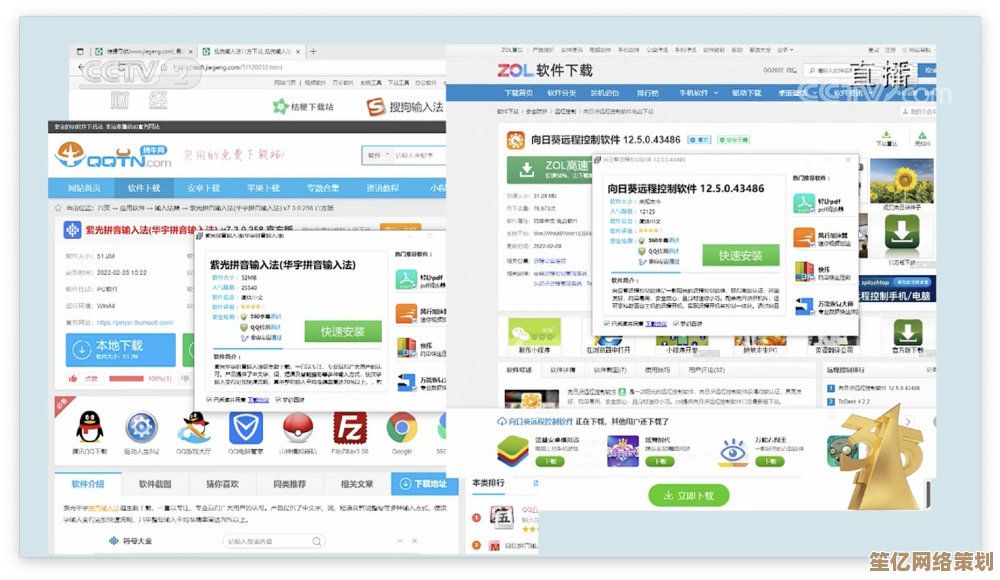电脑频繁自动安装杂乱程序？试试这些有效办法杜绝弹窗与捆绑！