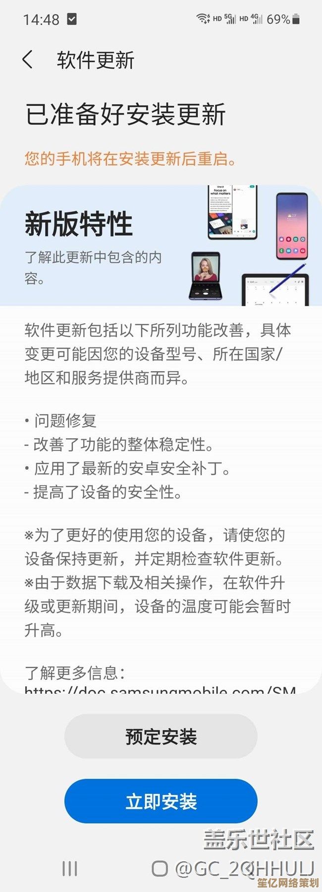 BIOS升级工具最新推荐：高效安全更新您的系统固件