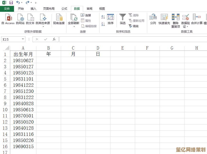 轻松掌握Win11任务栏合并设置技巧，优化你的多任务使用体验
