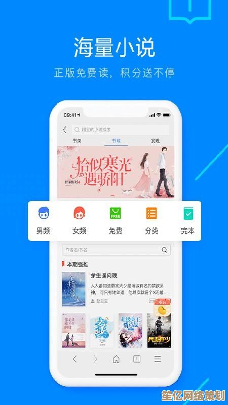 搜狗浏览器：智能优化您的网络浏览，带来无缝便捷的上网新体验