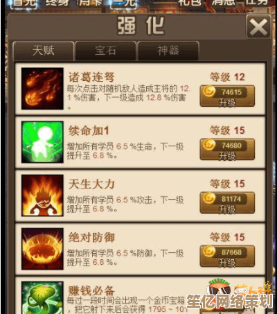 2025年《仙岛大乱斗》最新兑换码大全，激活豪华礼包突破战力极限！