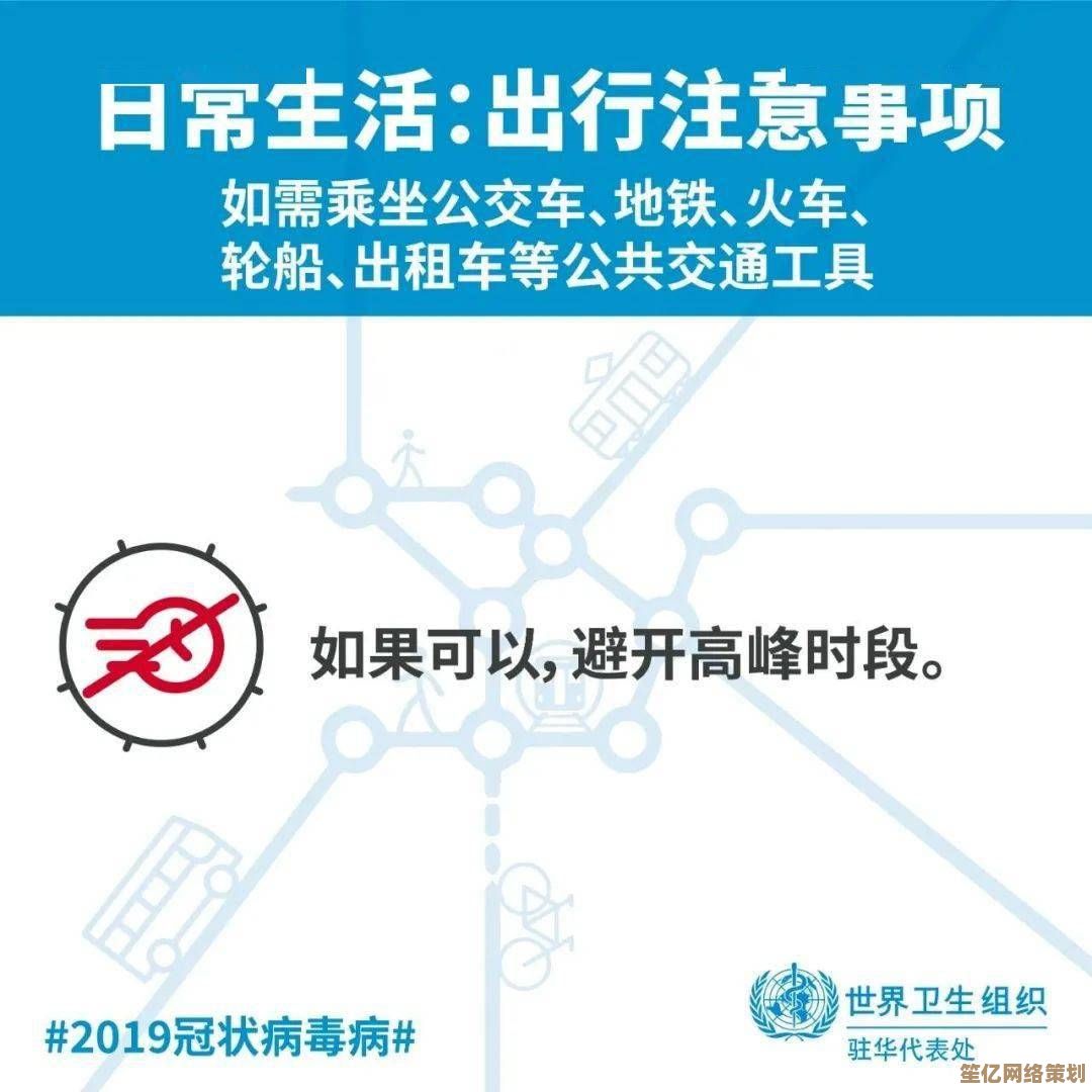 从GPS到北斗：定位技术如何重塑我们的日常生活与出行方式