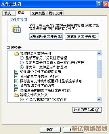全面认识tmp文件：功能特点、产生原因与清理技巧详解