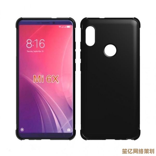 小米6X详细参数揭秘：骁龙660强芯+全面屏设计，兼具美感与流畅体验！