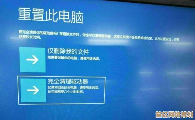 小鱼教您轻松解决电脑无法关机问题，快速修复开机异常