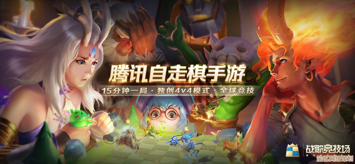 战歌竞技场迎来全新互通机制，2025年iOS与安卓账号数据同步指南