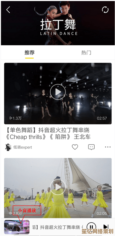 古乐天技能解析2025版：王牌高校中挥洒琴音，探索音乐与科技的交汇