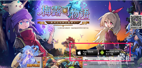 魔镜物语2025星辉莉莉丝副本通关策略与团队协作技巧详解