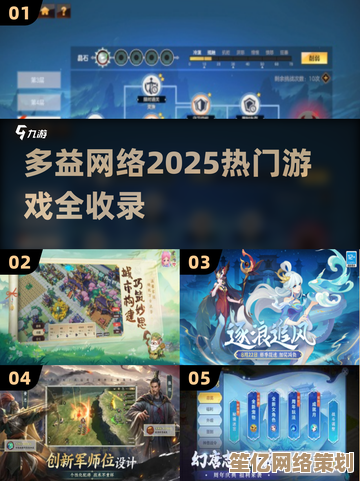 2025年受欢迎的棋类游戏全收录，新鲜玩法一网打尽！