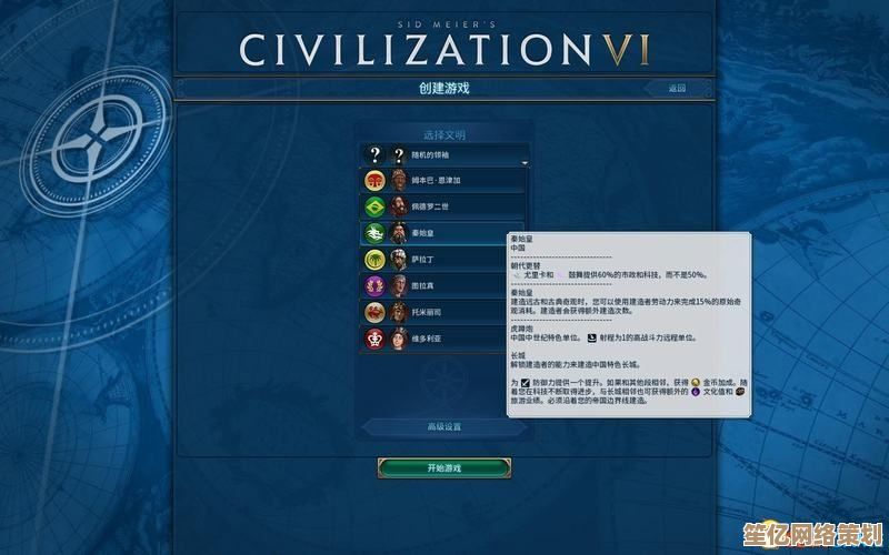 奇幻塔2025版本玩法详解 从入门到精通的全方位地图攻略