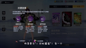 神探诡事录2025新手阵容指南：高效推图队伍搭配全解析
