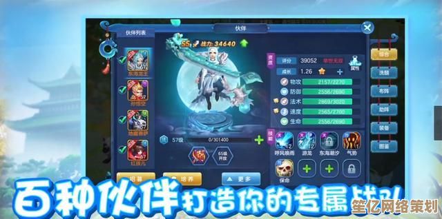 2025年智能回合制手游热门下载，全新策略对战游戏合集抢先体验