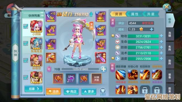 2025年智能回合制手游热门下载，全新策略对战游戏合集抢先体验