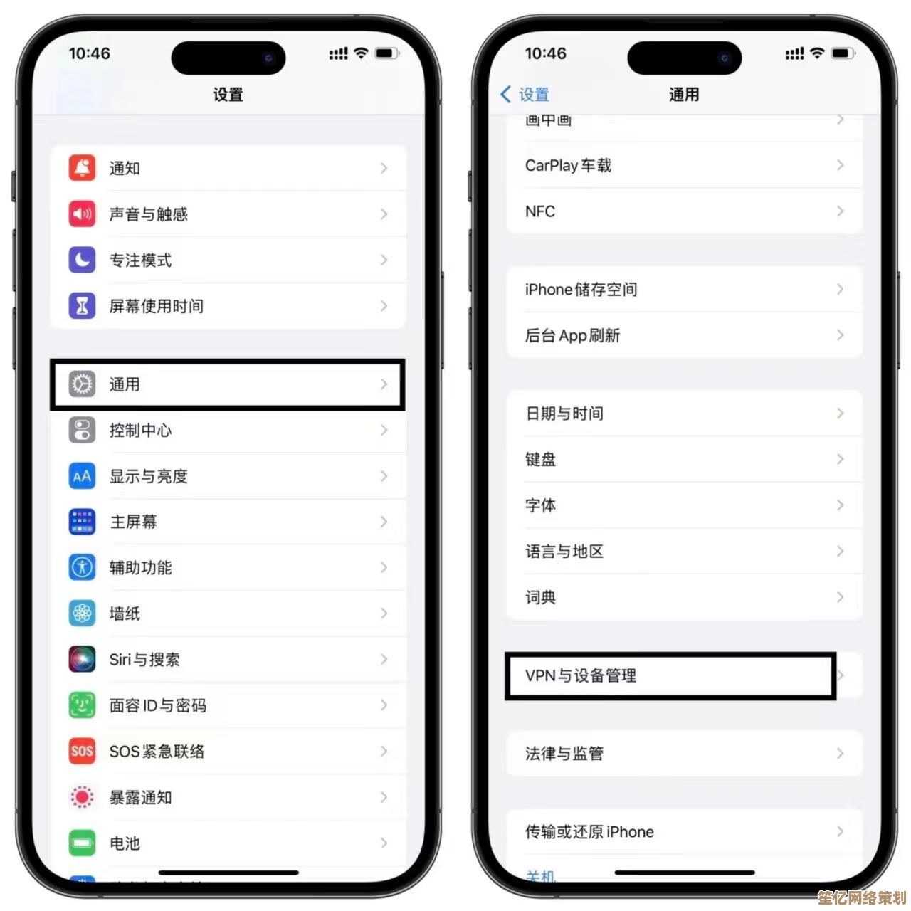 如何实现微信多开？完整分身设置方法解析