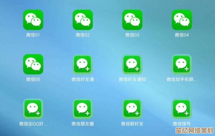 如何实现微信多开？完整分身设置方法解析