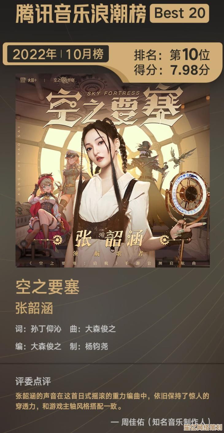空之要塞启航官网2025福利兑换码大全 立即获取T0级角色与资源