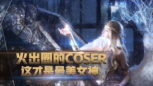 星痕共鸣02高级捏脸码2025限定，开启虚拟与现实融合新纪元