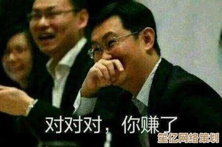 免费安全快捷的QQ官方下载，畅享高效即时通讯体验