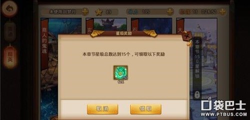 电脑手机都能玩！2025诛仙2公测双端最佳配置完整推荐