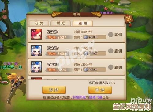 电脑手机都能玩！2025诛仙2公测双端最佳配置完整推荐