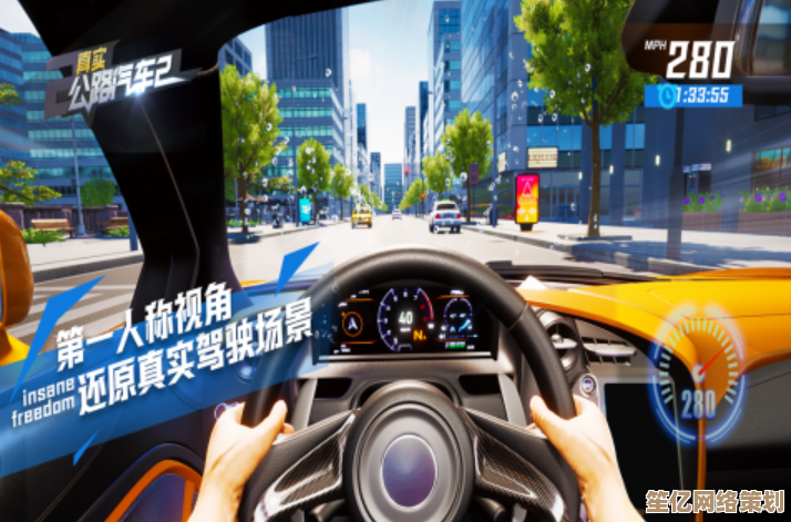 2025年最新模拟开车游戏推荐，真实驾驶体验与开放世界完美结合！