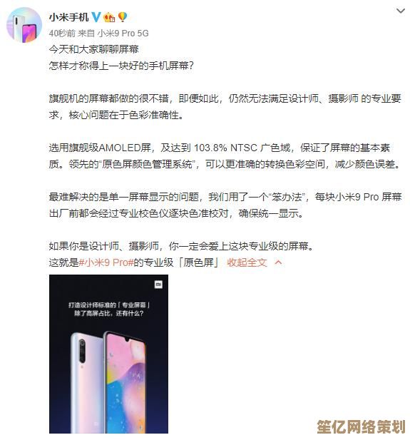 电脑一键还原出厂设置：安全清除所有数据，重回初始流畅体验