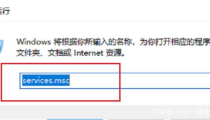 如何彻底关闭Windows安全中心以提升系统性能