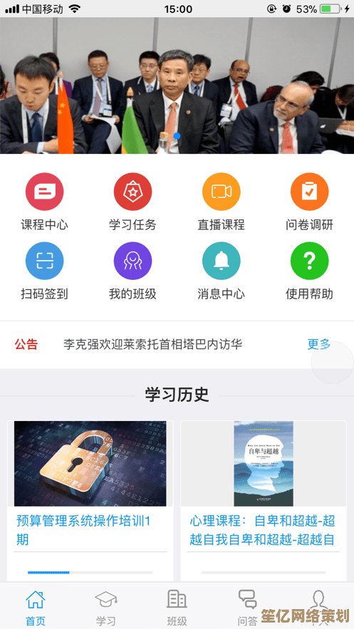 体验极速下载：冰点为您精选各类热门软件与游戏资源