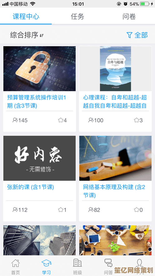 体验极速下载：冰点为您精选各类热门软件与游戏资源