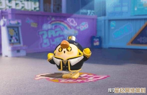 瓶盖在蛋仔派对2025年竟可激活AR特效？玩家必看攻略！