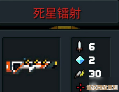 未来科技升级！2025年白月魁获取新方式及专属武器搭配策略