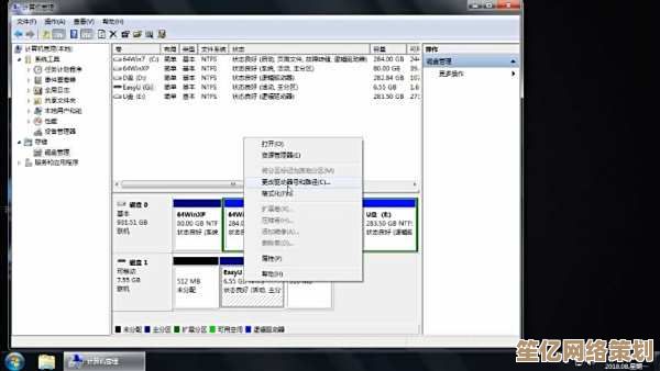 U盘无法读取？电脑识别问题的实用修复指南