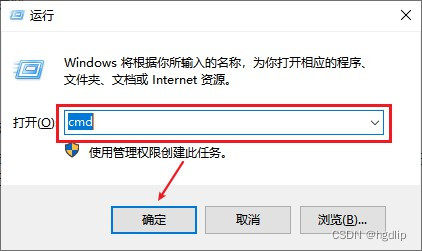 轻松掌握电脑配置：详细步骤助你快速查看系统信息