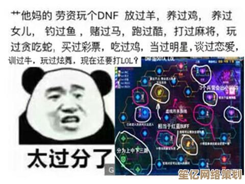 奥特曼超时空英雄2025移动版官方下载，超时空联机PVP模式现已上线！