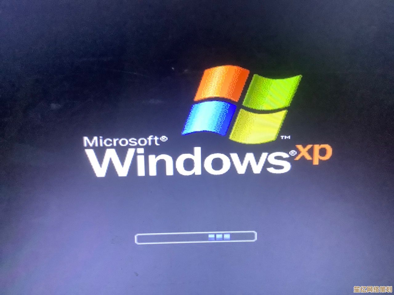 explorer.exe应用程序错误导致桌面图标消失的解决方法汇总