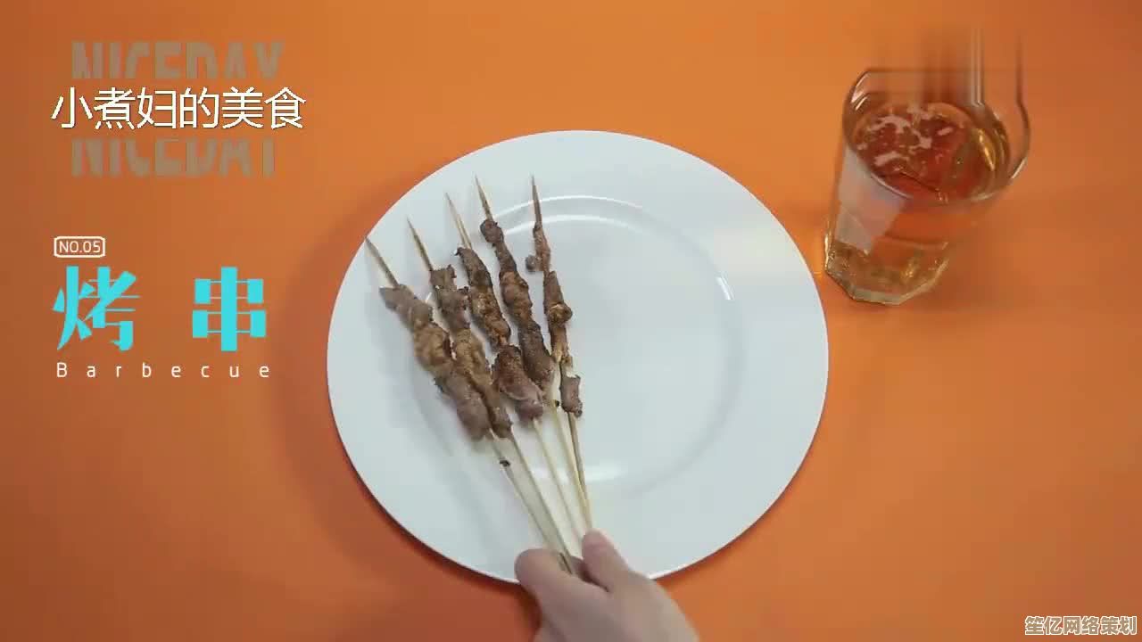 盘点那些不可错过的桌面数据备份实用策略