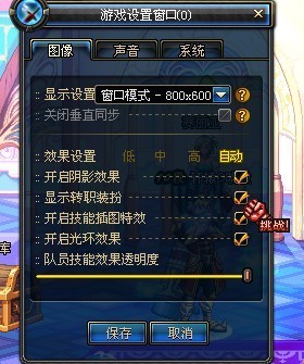 终极战刃计划：2025心智之殁紫卡配装指南与突破上限全攻略